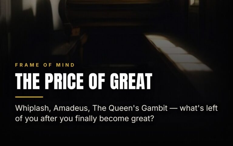 Whiplash, Amadeus, and the Real Price of Greatness